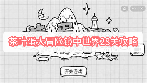钉钉外勤打卡设置方法