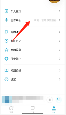 原神夜兰突破属性一览