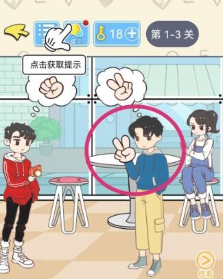 幻塔灰域裂隙是什么 幻塔灰域裂隙玩法介绍