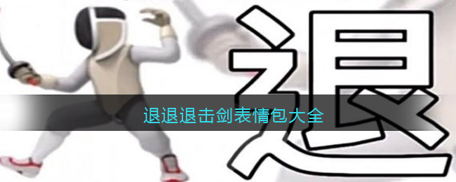 50度灰app官网版下载