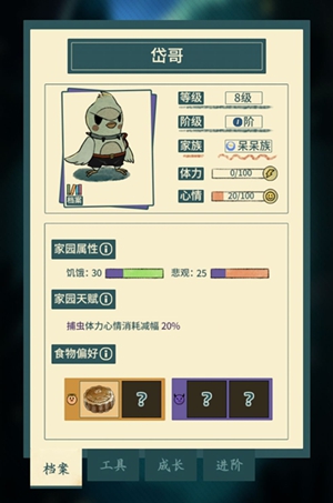 re05cc快猫视频app