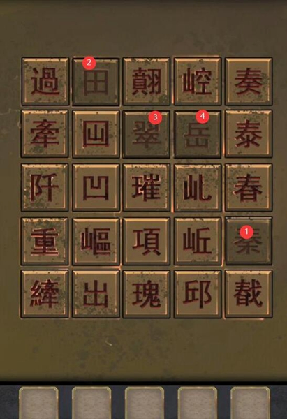 爱租机