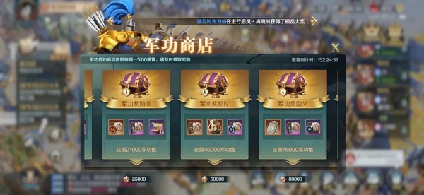 核酸检测APP下载安装