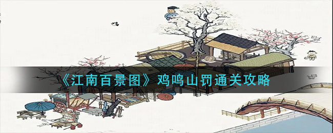 抖音水印如何去掉