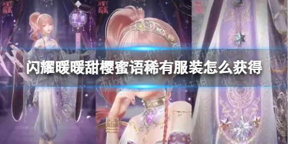 《无极》一些新手攻略