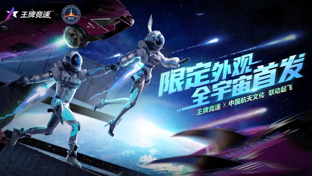 《和平精英》海洋之心捏脸代码分享
