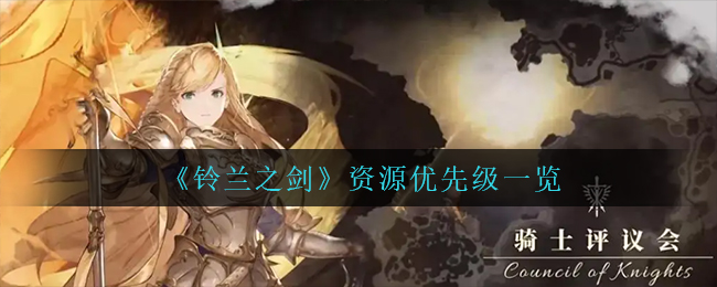 网易云音乐如何关掉歌词翻译
