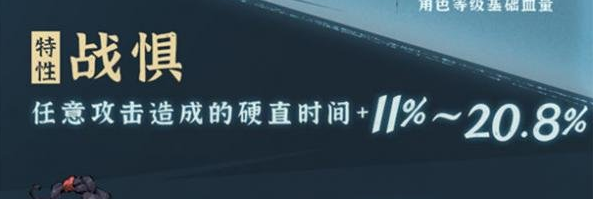 蚂蚁新村5月19日：与韭黄、蒜黄一样，大葱能培育出葱黄吗？