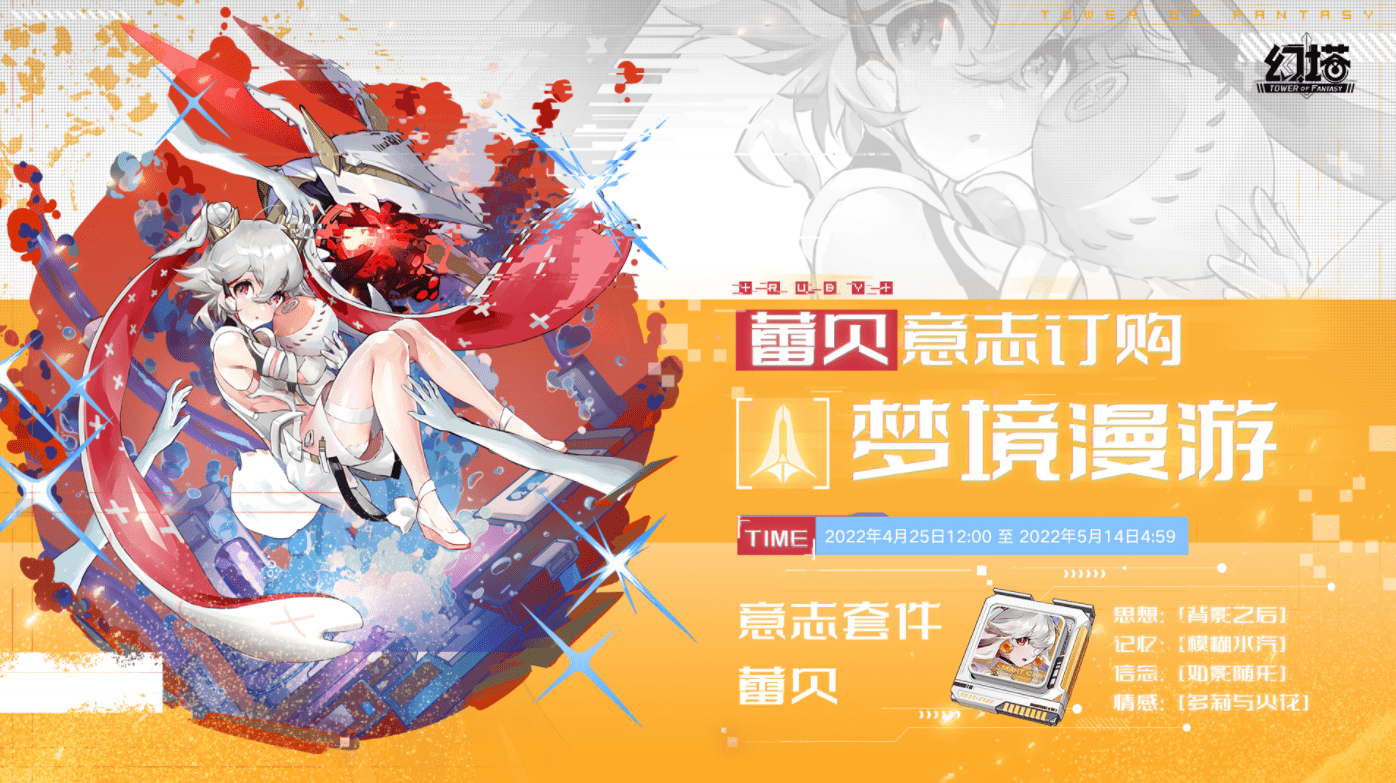 范冰冰娱乐圈的公交车是什么意思(范冰冰为什么是范公交)
