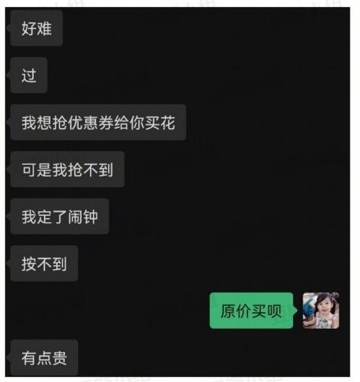 最新手机游戏