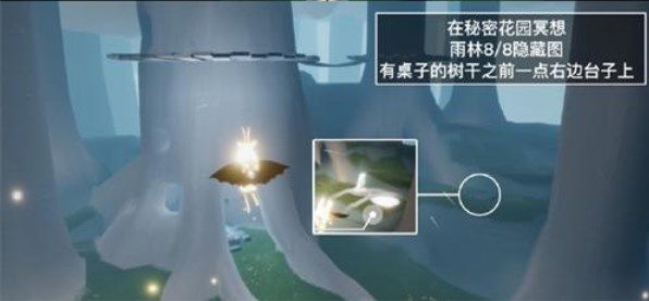 《龙之国物语》钻石使用推荐