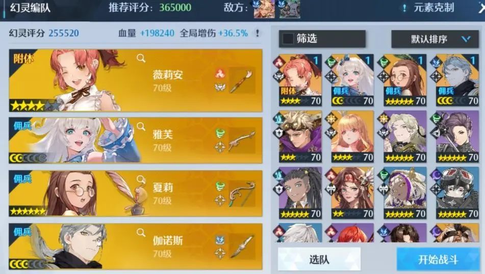 吃什么水果可以减肥（这三种水果不仅瘦身效果好还健康）