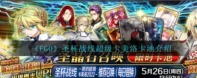 QQ礼物墙展示礼物设置方法