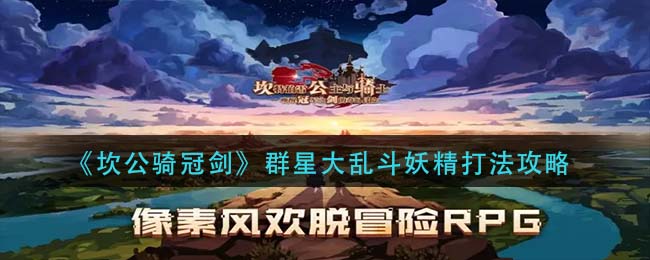 放置太空工业