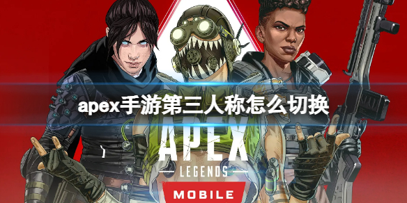 爱租机
