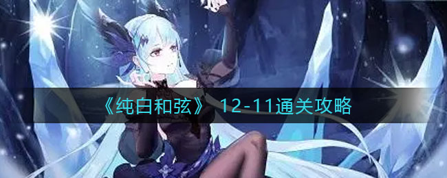 坦克世界闪击战SU-100怎么样 坦克世界闪击战SU-100坦克图鉴