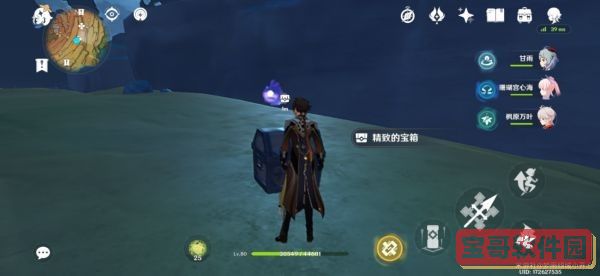 胜诉律师咨询