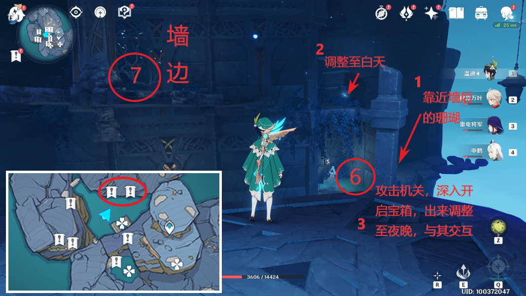 王者荣耀传送阵优化内容一览