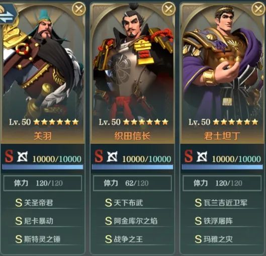 聚宝记账
