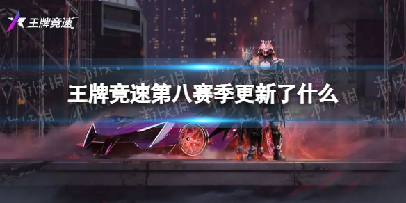 核酸检测APP下载安装