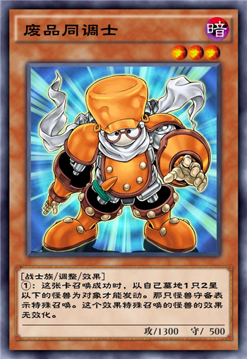 钉钉作业提交错了怎么撤回