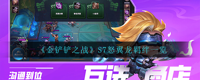 猛鬼宿舍猎梦者模式