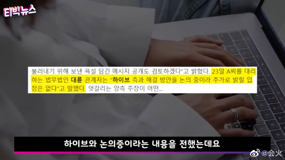 创造与魔法炸洋葱圈制作方法