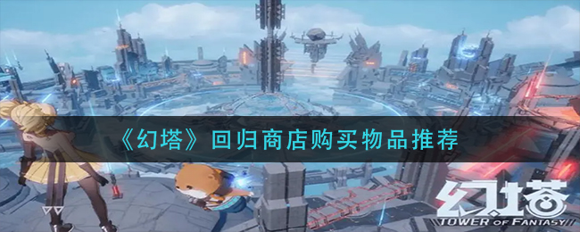 孟子义身上两条人命怎么回事(人间作精孟子义)