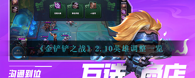 静音轮胎推荐(除了米其林和马牌CC6，这两款国产也不错)