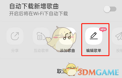 冒险公社献血流巫医怎么玩 冒险公社献血流巫医卡组搭配