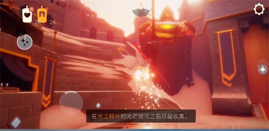 光遇情人节小船怎么获得？