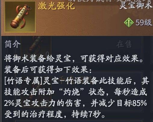 欲漫涩破解版app