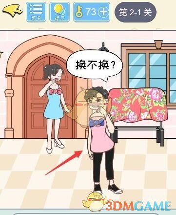 葫芦影业传媒APP