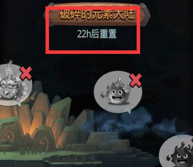爱租机
