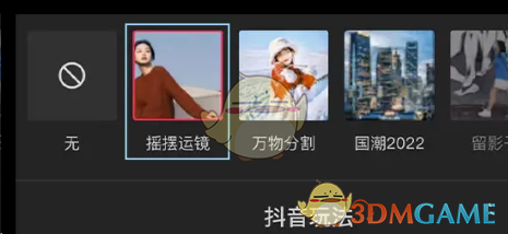 jj1024tv app