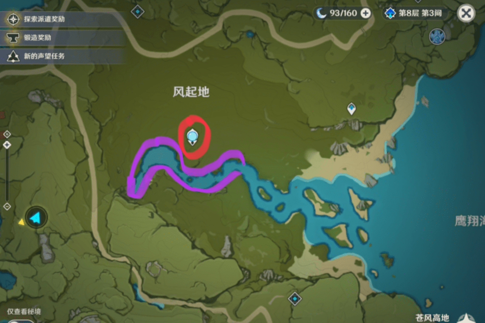 yyapp.me下载