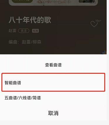 《海棠文学城》线上网站进入方法