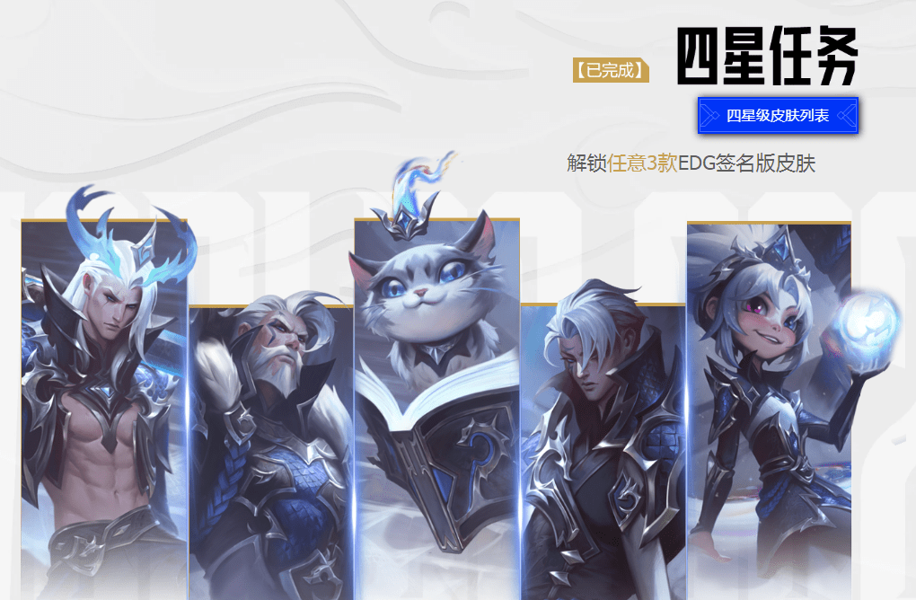 我眼神儿贼好！象牙盗猎者通关攻略
