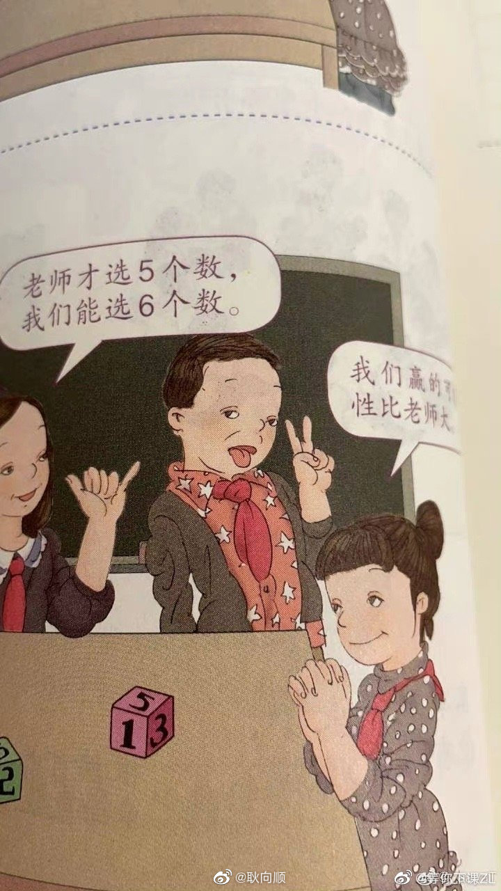 纯纯写作高级版