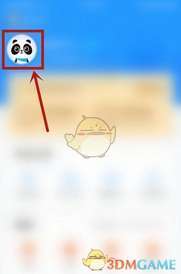 《无悔华夏》秦国开局玩法攻略
