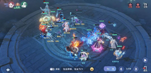 QQ老师如何更换作业评分模式