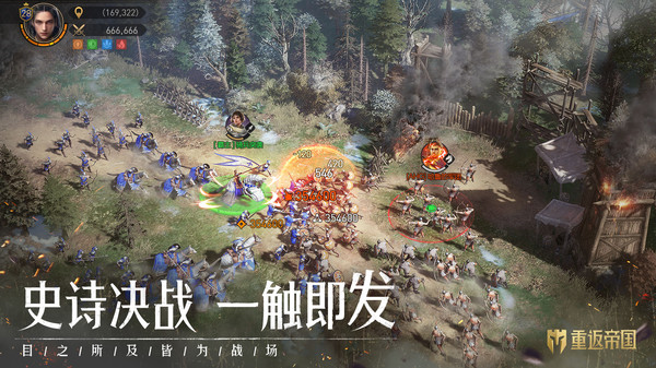 光遇表演季第一个任务怎么做 光遇表演季第一个任务攻略