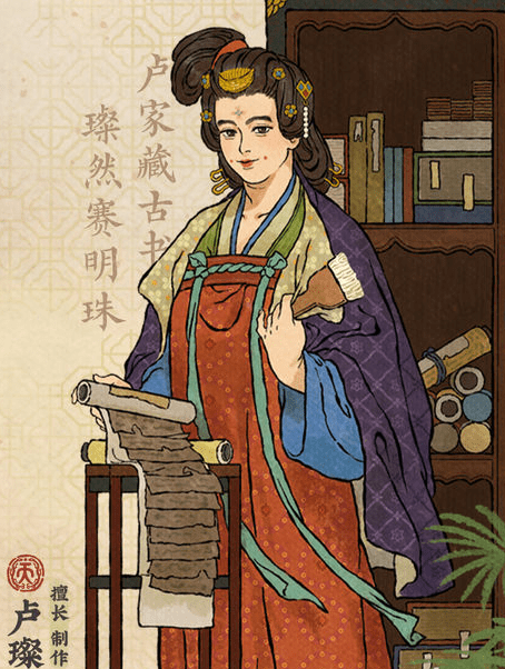 《云鬓花颜》全局无子当皇后攻略