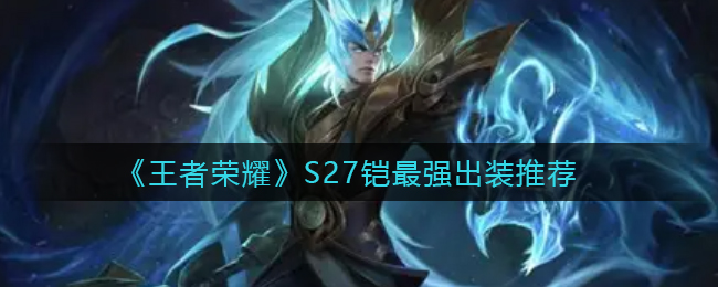 衣酱乎拿货端