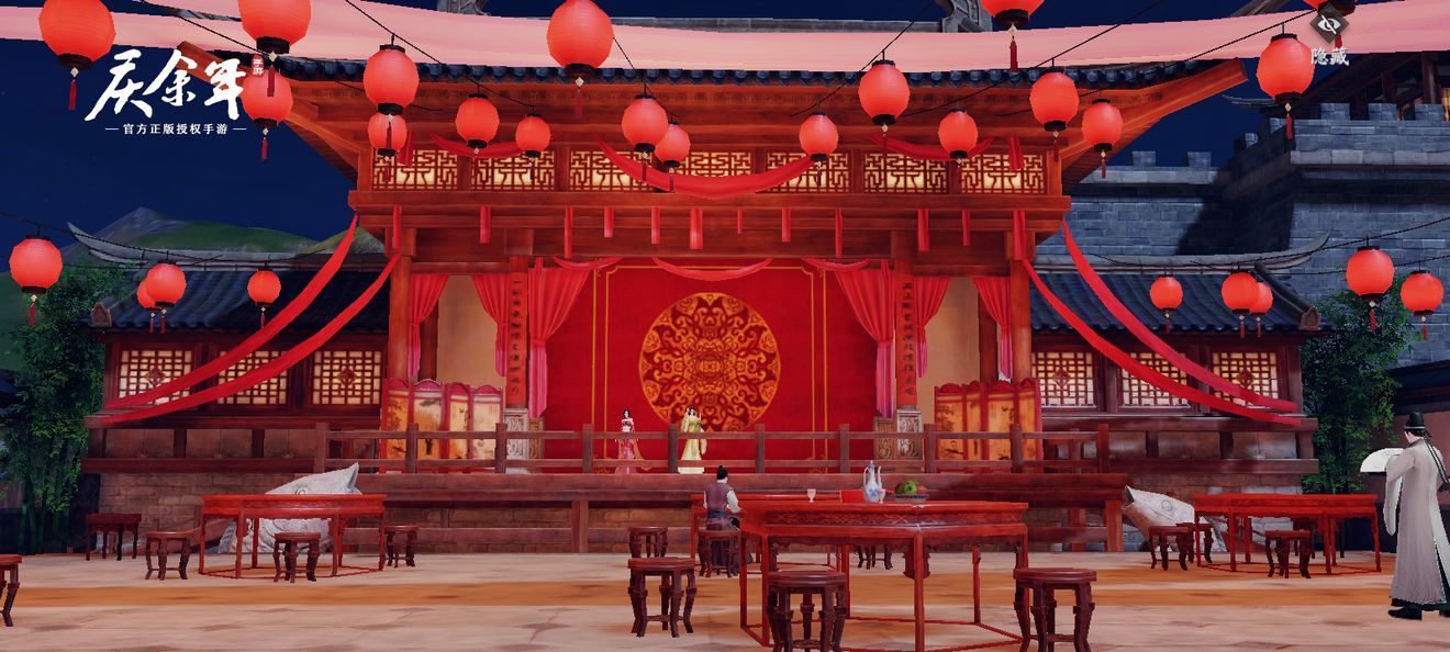 完美漂移