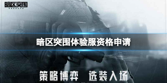 好多5GWiFi