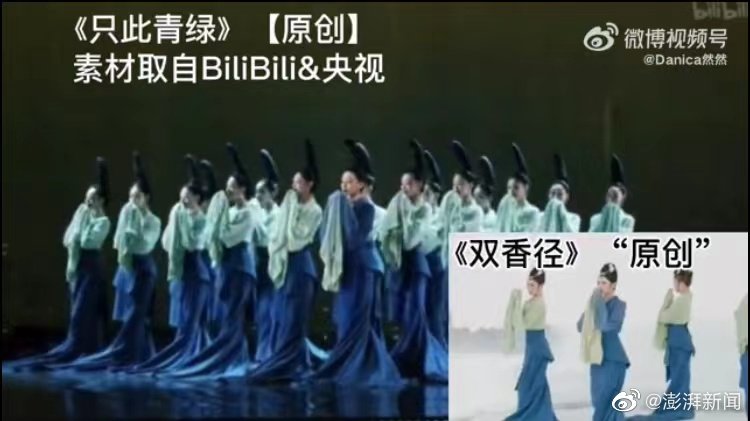 bilibili电脑版怎么连续播放