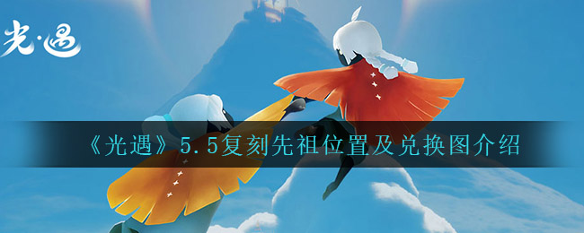 爱租机
