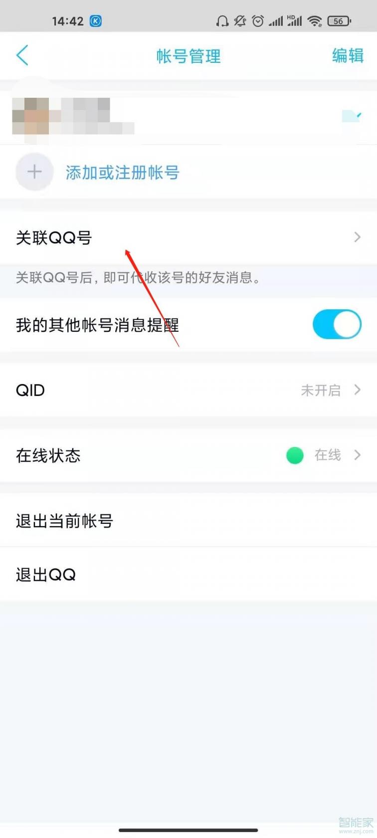 859.T∨玫瑰直播app