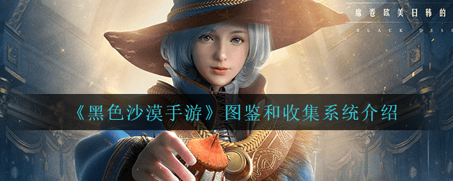坎公骑冠剑一周年庆角色抽取攻略